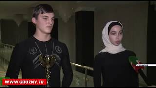 Солисты ансамбля "Нохчо" стали победителями международного конкурса "Folk dance" в Сочи