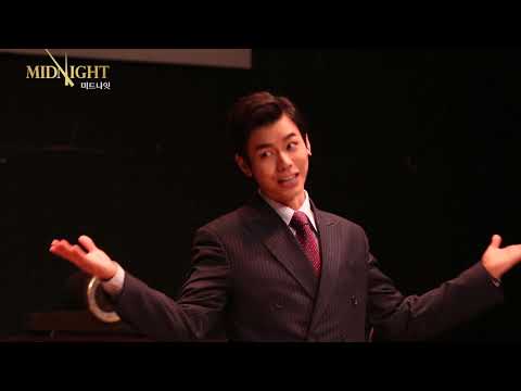 뮤지컬 미드나잇 _ 하이라이트 (너와 함께)