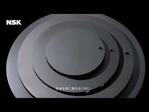 日本精工（NSK Ltd.）「___ with MOTION & CONTROL」Being篇　15sec