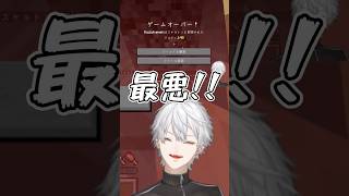 策士、策に溺れる #葛葉 #にじさんじ #vtuber