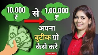 Testimonial Video Thumbnail