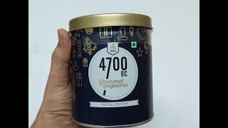 4700BC Gourmet Popcorn Special Edition