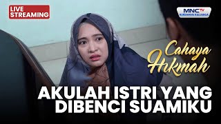 Download lagu 🔴AKULAH ISTRI YANG DIBENCI SUAMIKU!I | LIVE CAHAYA HIKMAH | 12 NOVEMBER 2025 mp3 Download lagu 🔴AKULAH ISTRI YANG DIBENCI SUAMIKU!I | LIVE CAHAYA HIKMAH | 12 NOVEMBER 2025 mp3