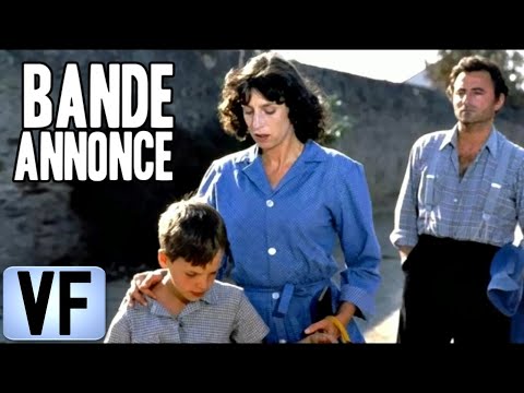 Трейлер