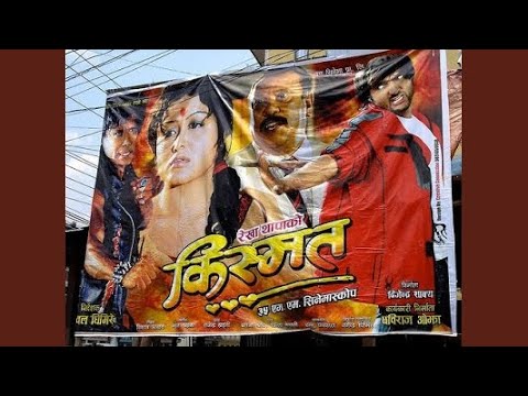 Rup Ki Rani Uni — watch video
