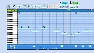 実況パワフルプロ野球２０１８応援曲　ザ・スターダストボウリング／チームしゃちほこ