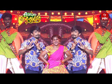 "RANU BOMBAI KI RANU" Song Ramu Rathod & Likitha Dance | Anaganaga Ee Ugadi Ki | 30th March 2025