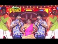 RANU BOMBAI KI RANU Song Ramu Rathod Likitha Dance Anaganaga Ee Ugadi Ki 30th March 2025