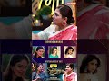 Best Beauties Of 90 S ️ Kushboo Suhasinimaniratnam Shorts
