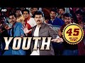 Youth Vijay Hindi Dubbed Full Movie Vijay Shaheen Khan Vivek Yugendran