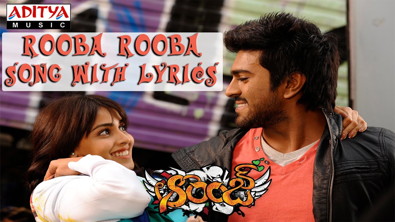 Rooba Rooba Lyrics  | Orange | Genelia, Ram Charan Teja, Sanchita Shetty, Shazahn Padamsee | Chinmayee, Shahil Hada | Harris Jayaraj