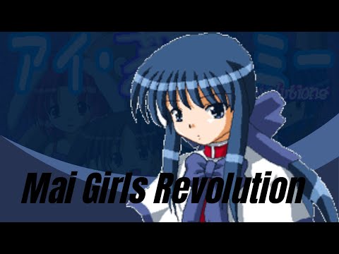 Mai Girls Revolution