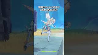 【原神】ヴェスナはよく見るとめっちゃ動いてます