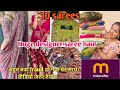 Meesho *Huge* Designer Saree Haul/New Arrival Saree haul/Meesho Saree Haul #meeshohaul