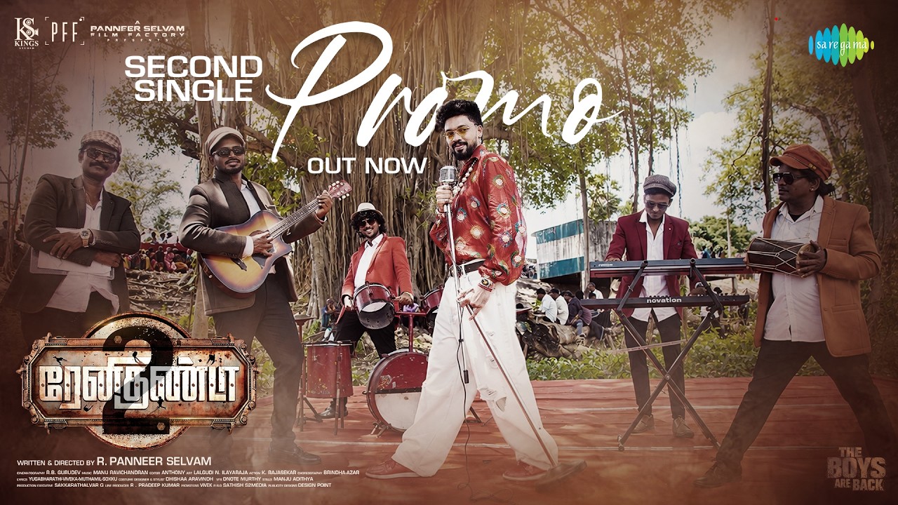 Machakalli - Song Promo | Renigunta 2 | Johnny | Shali Nivekas | Manu Ravichandran