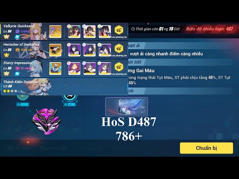 Nirvana D487 - HoS (Bleed) [786] - VQ HoS SI (7S) || HoS full MEI, Dudu 2*