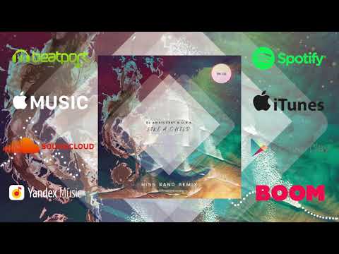 DJ Aristocrat Feat. U.R.A. - Like a Child (Proartsound Music)