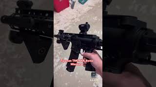 Tippmann TMC MAG-FED Review