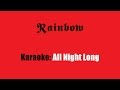 Karaoke: Rainbow / All Night Long 
