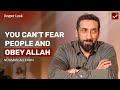 When Feelings Clash With Revelation The Prophet S Test Surah Al Ahzab