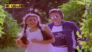 Download lagu அழகிய விழிகளில் அறுபது கலைகளும்  பாடல் | azhagiya vizhigalil song |SP Balasubrahmanyam, Vani Jayaram mp3