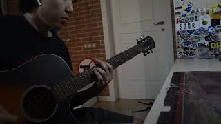 Limp Bizkit - Build a Bridge guitar cover