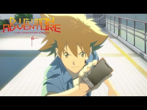 Teaser Trailer [English Sub]