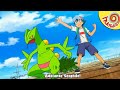 Ash Sceptile Return Ash Remember Darkrai Vs Sceptile Battle