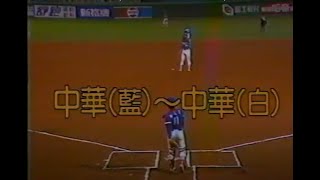 [討論] 是不是可以弄個像瓊斯盃一樣的自爽盃賽？