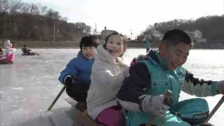 preview picture of video 'Traditional ice sledding of South Korea'