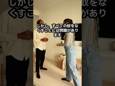 動物のバランスの崩れ