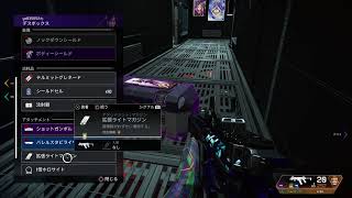 へたがやるえいぺ