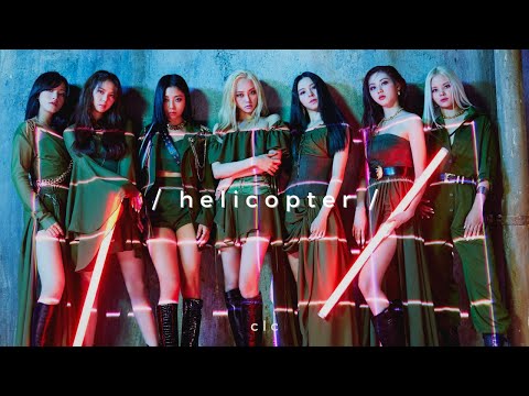 | CLC- HELICOPTER (Concert Arena+8D) |