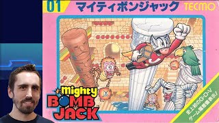 Mighty Bomb Jack (1986) | A Tecmo Classic | Video Games Over Time