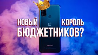 OnePlus Nord N100 4/64GB Midnight Frost - відео 1