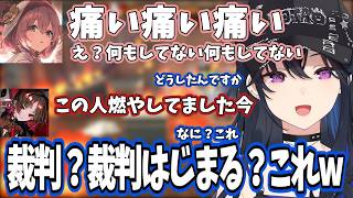 自分が人狼なのに謎に疑われてるもかを見る一ノ瀬うるは【OCTOPinbs】【一ノ瀬うるは/小雀とと/如月れん/紫宮るな/甘結もか/ぶいすぽ】
