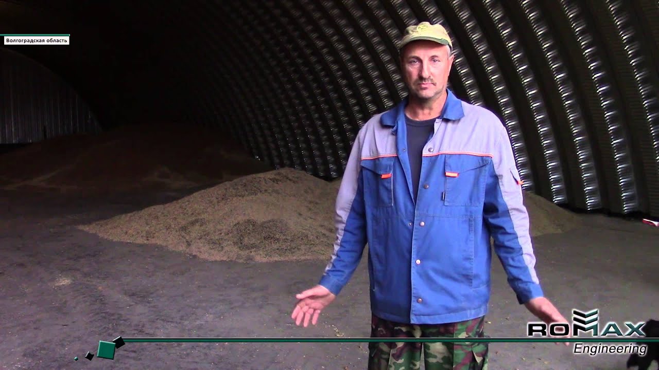 Самопередвижная зерноочистительная машина ALFA-MGC 100. Промо ролик. Завод ROMAX