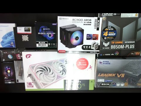 [아싸컴] 조립영상 라이브 / 2509166059(이*준) 고객님