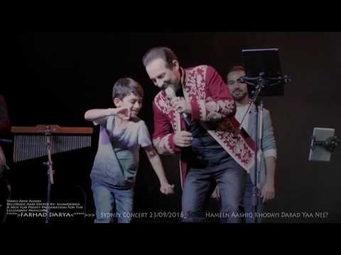 کنسرت فرهاد دریا در سدنی- Farhad Darya HD-1080p|SYDNEY CONCERT September 2016