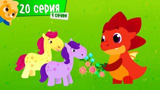 Спорт Тоша - Большие прыгалки - 20 серия