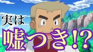 Frlg ホウオウ ルギア捕獲 へそのいわ تنزيل الموسيقى Mp3 مجانا