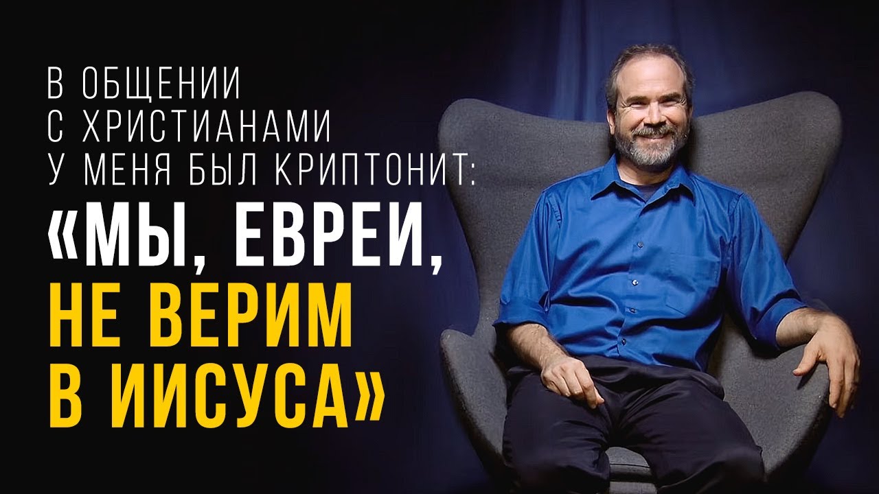 Свежее видео на нашем YouTube-канале