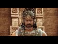 Mantra Bahubali Ringtone With Free Download Link