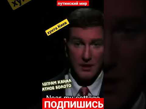 ⚡️Прошёл год.Что-то случилось.