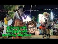 100 Vera Level Comedy Karakattam Video HD New Karakattam