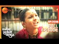 Kashibai Bajirao Ballal - Full Episode - 38 - Riya Sharma, Rohit, Nabeel - Zee TV
