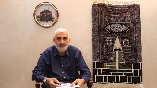 بدع قريش في الحج والكعبة | قصة الكعبة المشرفة [43] image