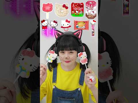 Hello Kitty MUKBANG🍭💛💙 #tiktok #shorts