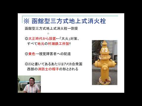 シレジア地域文化レジャーパーク - 定義