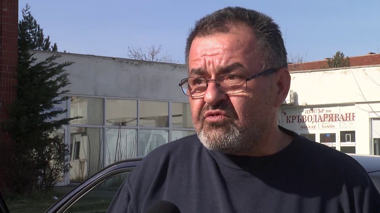 В Хасковския кръвен център върнаха спешни кръводарители